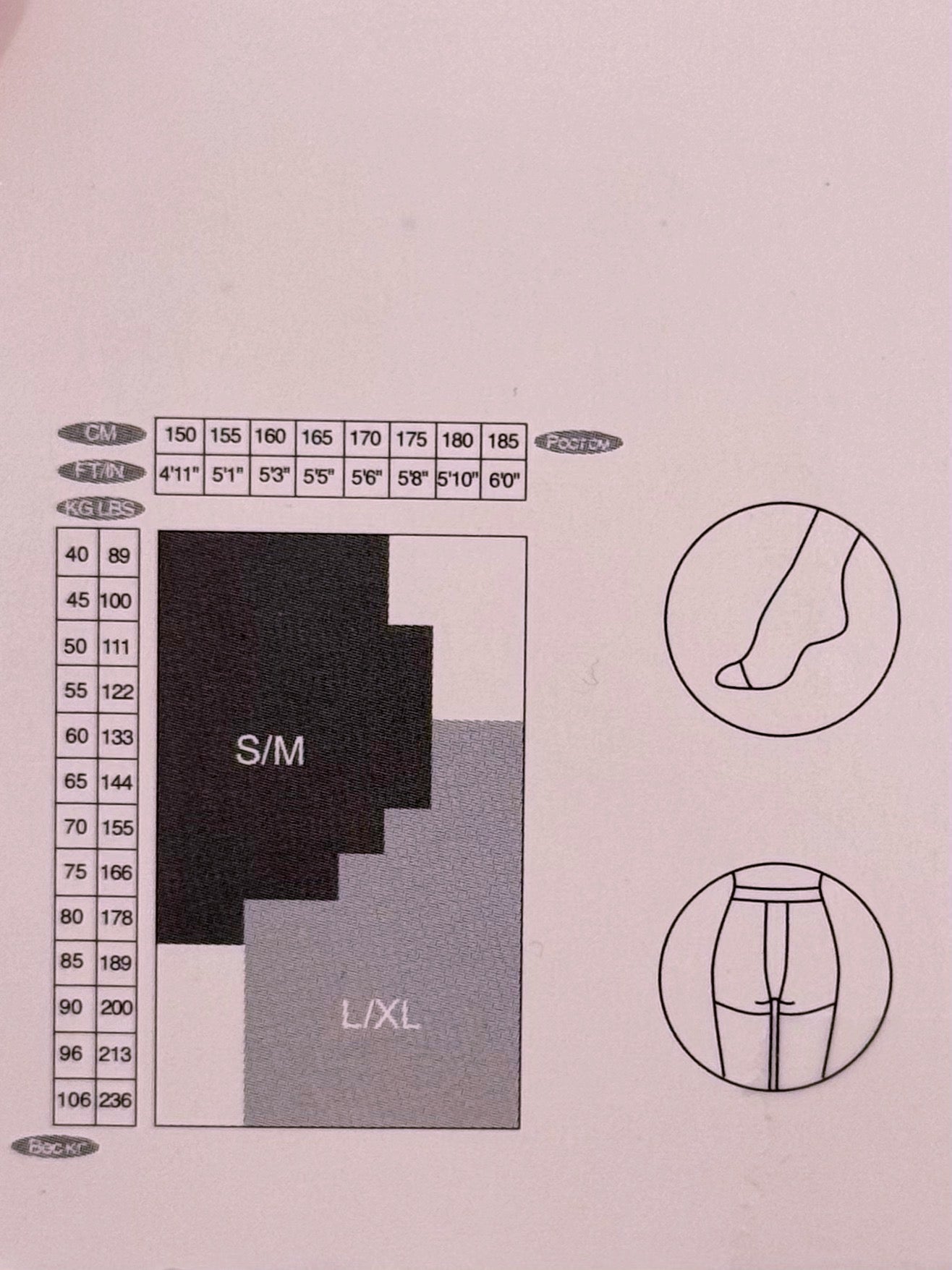 Meia-calça resistente | Castanho