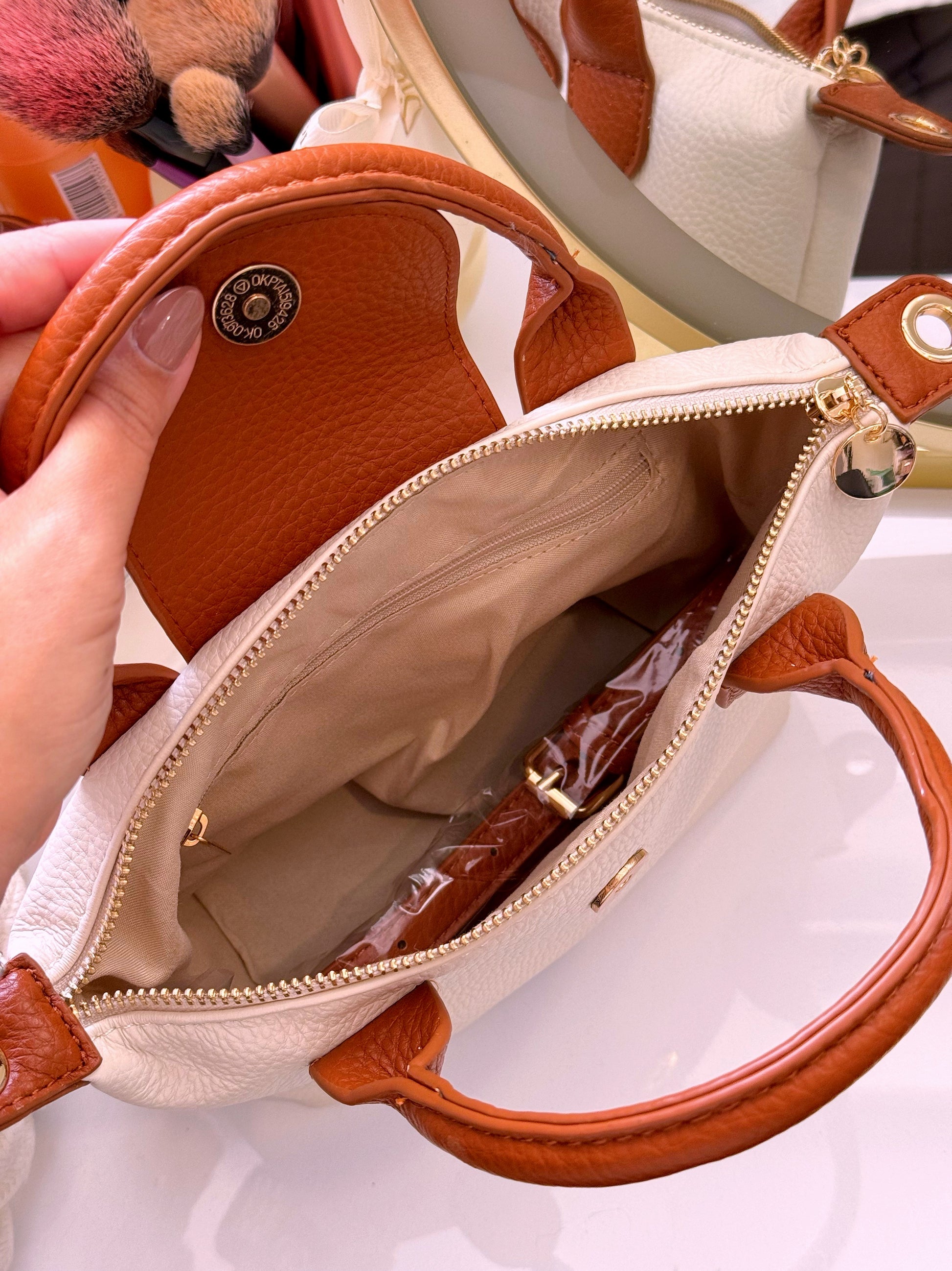 Mala tiracolo | Bege com camel